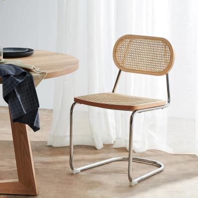 Frankford Rattan & Steel Dining Chair