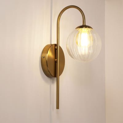 Alta IP44 Glass & Metal G9 LED Vanity / Wall Light