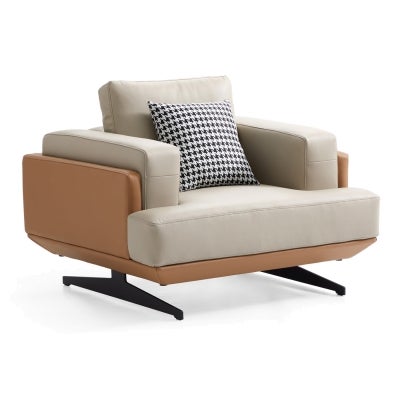 Briora Modern Leather Armchair