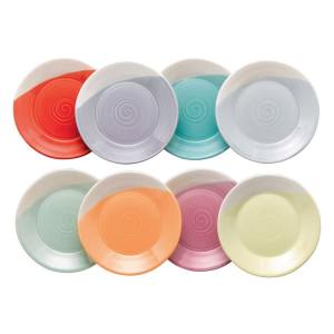 Royal Doulton 1815 Bright Porcelain Tapas Plate, Set of 8