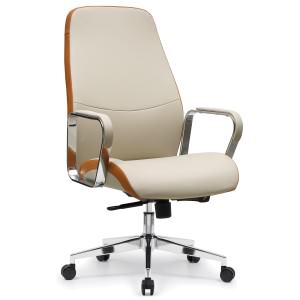 Nicholl Premium Leather Mid Back Office Chair