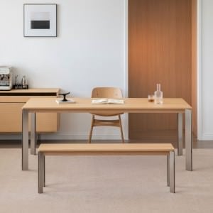 Estor American White Oak & Stainless Steel Dining Table, 200cm
