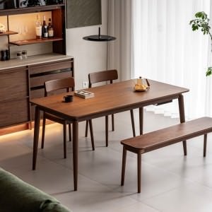 Skoven American Walnut Timber Dining Table, 120cm