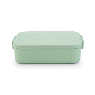 Brabantia Make & Take Lunch Box, Jade