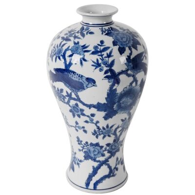 Swallow Ceramic Vase, Medium