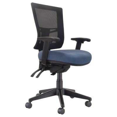 Buro Metro II Mesh Mid Back Fabric Office Chair with Arm, Nylon Base, Cobalt / Black