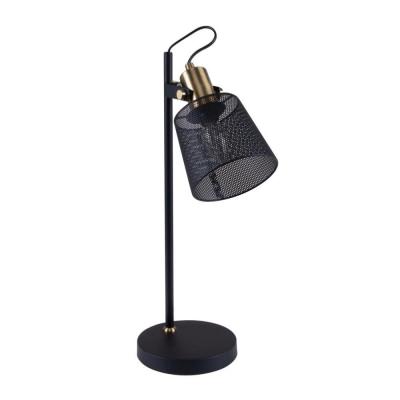 Rustica Metal Adjustable Desk Lamp