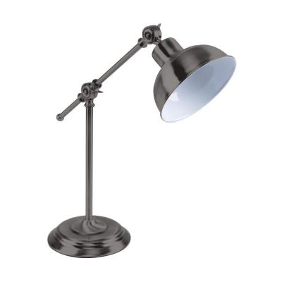 Tinley Metal Adjustable Desk Lamp, Antique Chrome