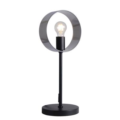 Galaxy Glass & Metal Table Lamp, Black