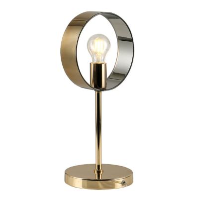 Galaxy Glass & Metal Table Lamp, Gold