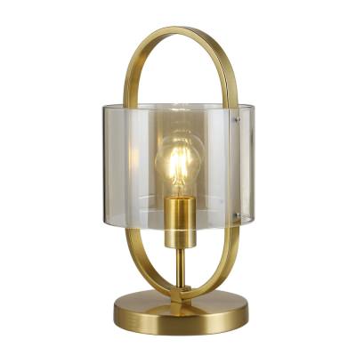 Dynamic Glass & Metal Table Lamp, Gold