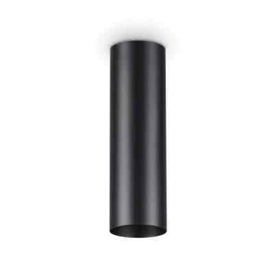 Look Aluminium Ceiling Light, 20cm, Black