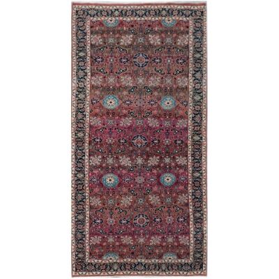 One of A Kind Hiba Hand Knotted Wool Persian Rug, 275x119cm