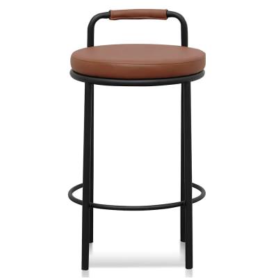Karmy PU Leather & Metal Counter Stool, Set of 2, Brown / Black
