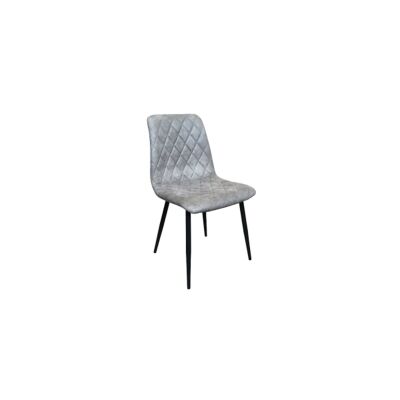 Callac Faux Suede Dining Chair, Grey