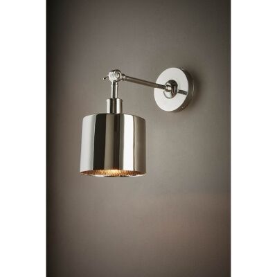 Portofino Metal Adjustable Wall Sconce, Nickel