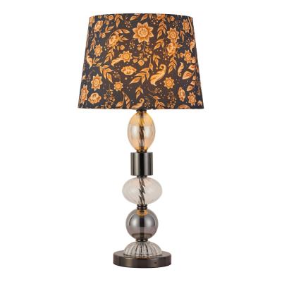 Aurelia Iron & Glass Base Table Lamp