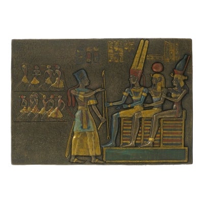LSPR-ID6131939