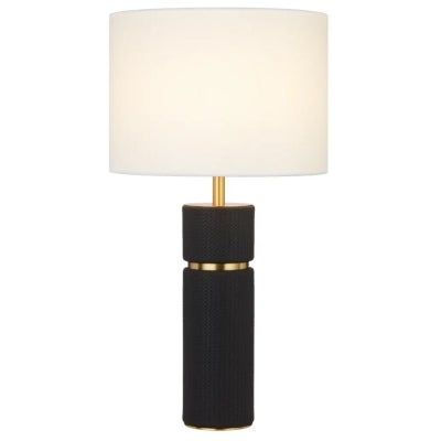 Valda Vegan Leather & Iron Base Table Lamp, Black