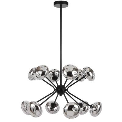Varlin Iron & Mirrored Glass Pendant Light, 12 Light