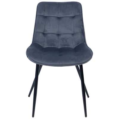Willits Velvet Fabric Dining Chair, Grey