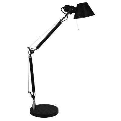 Forma Metal Adjustable Desk Lamp, Black