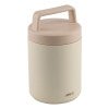 Avanti Stainless Steel Insulated Food Jar with Handle, 480ml, Sand Dune
