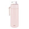 Avanti HydroUltra Stainless Steel Insulated Water Bottle, 750ml, Blush Pink