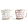 Wedgwood Renaissance Bone China Mug, Set of 2, Red / Grey / Gold