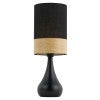 Black / Oak