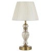 Antique Gold / Cream