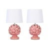 Coral