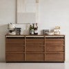 Naruki+ American Walnut Timber 9 Drawer Dresser